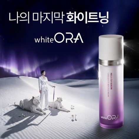 Whiteola